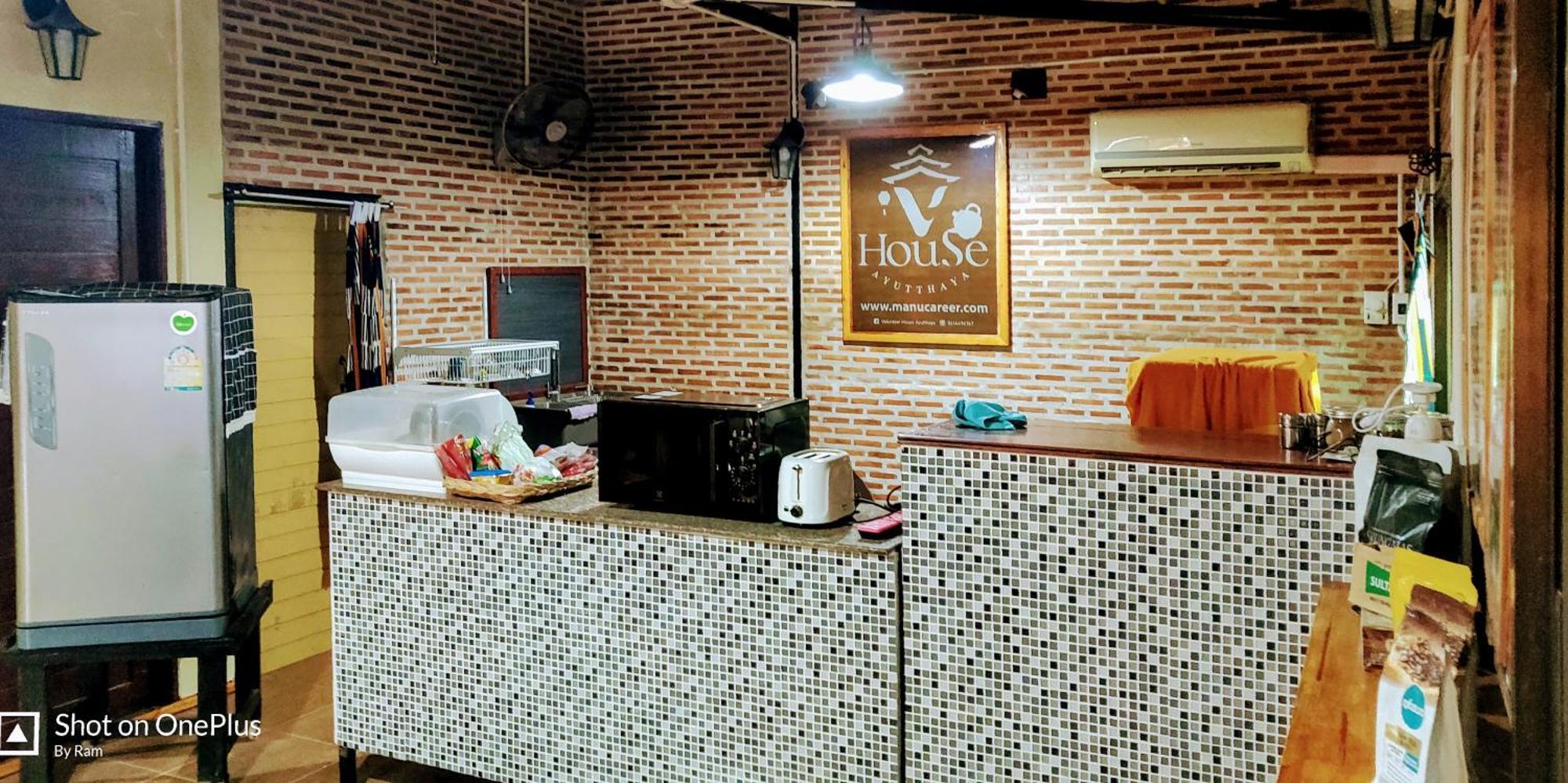 Hotel Manu V House Phra Nakhon Si Ayutthaya Exterior foto